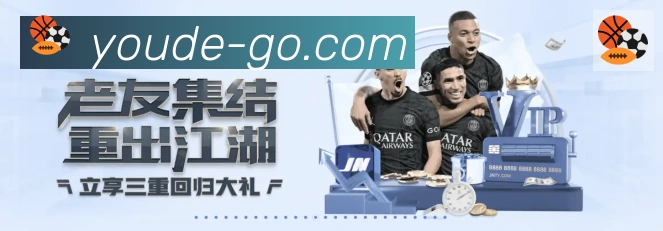 App 展示图