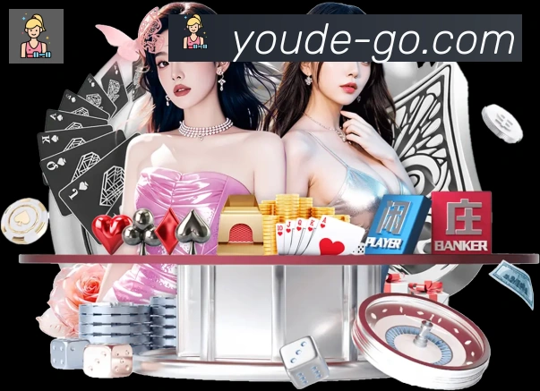 平台使命图
