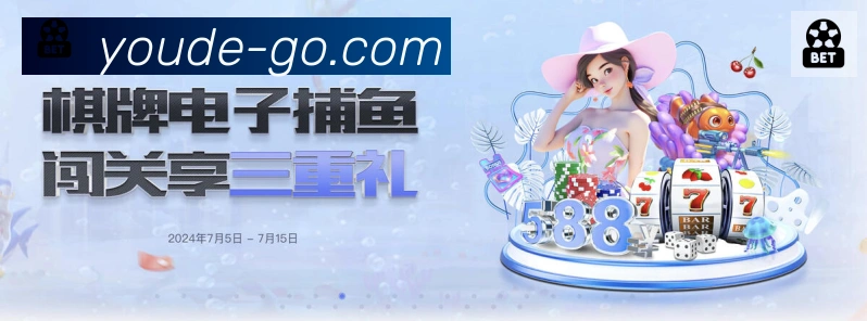 辅助工具